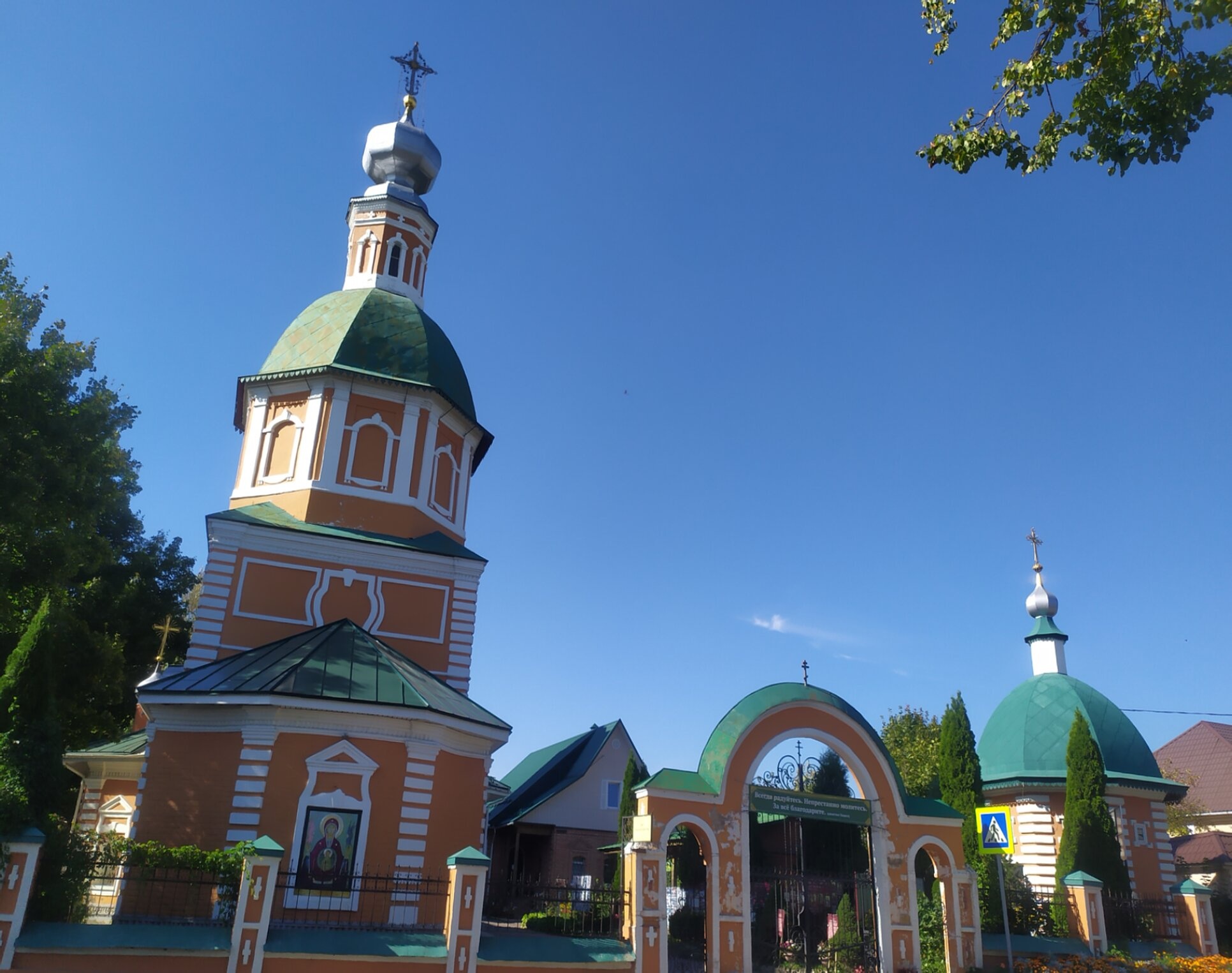 Церковь Тихвинской иконы Божией Матери в селе Иудино