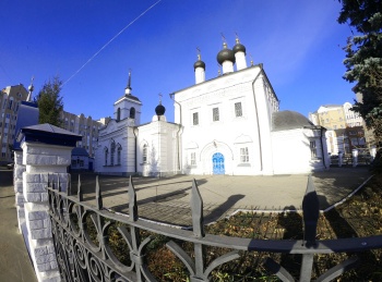 Иоанно-Богословский кафедральный собор в Саранске