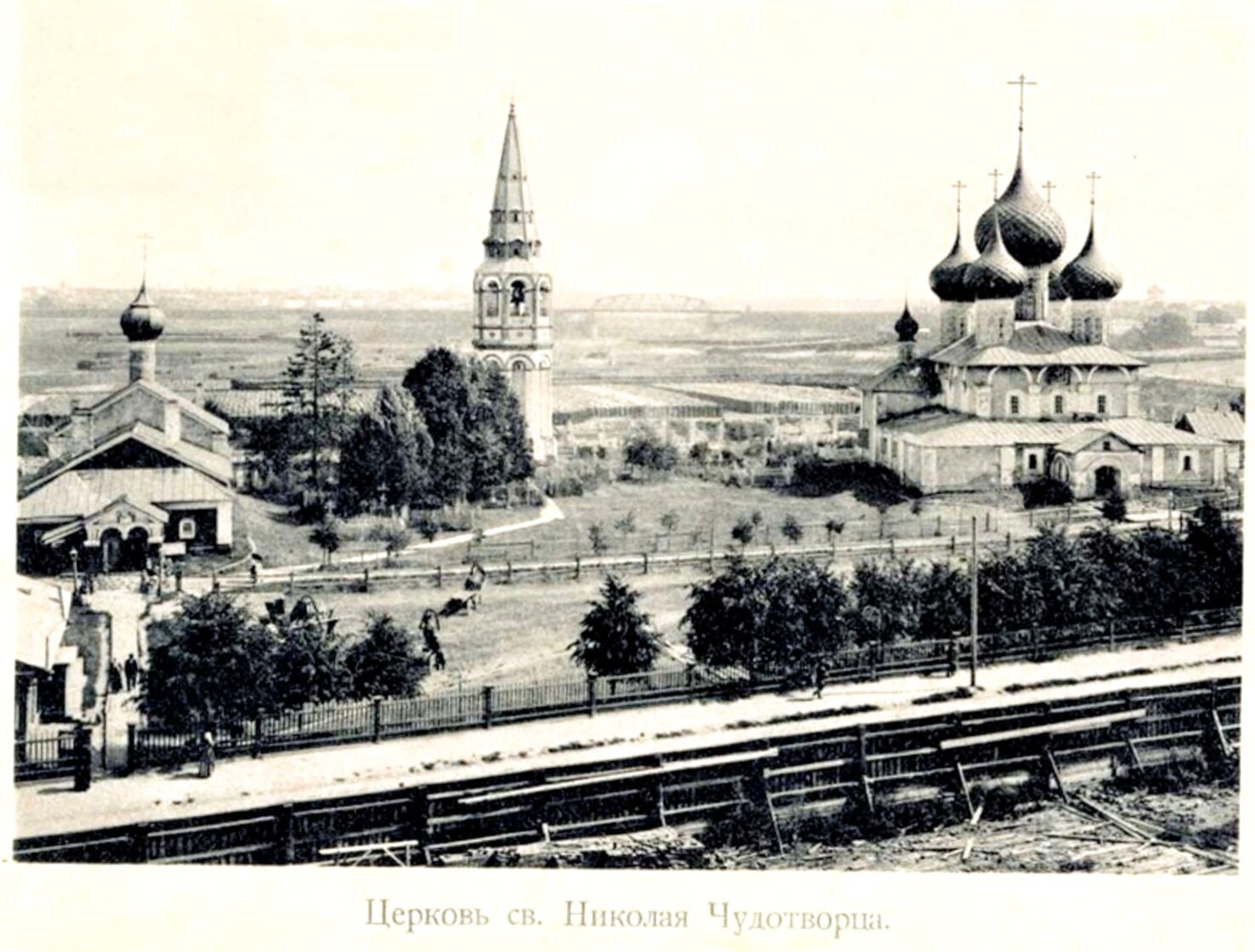 Церковь Николая Чудотворца в Меленках - историческая фотография