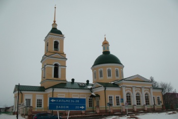 Храм Вознесения Господня в селе Водзимонье