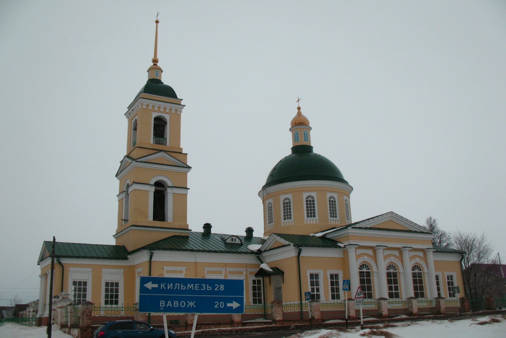 Храм Вознесения Господня в селе Водзимонье