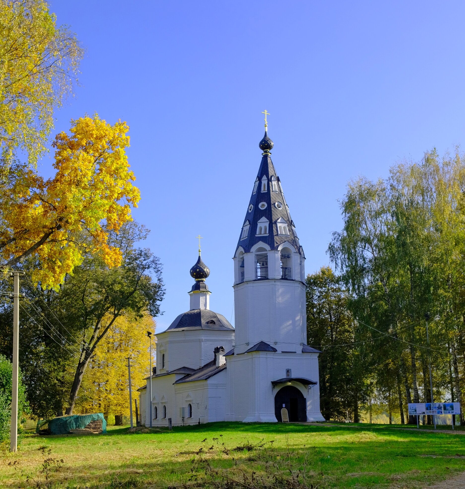 Успенский собор в городе Плёс