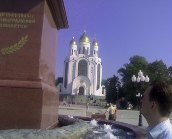 Кафедральный собор Христа Спасителя в Калининграде