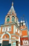 Церковь Григория Неокессарийского в Дербицах - православный храм XVII века