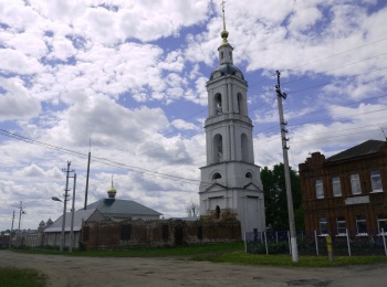 Колокольня Церкви Пророка Божия Илии в Гавриловом Посаде