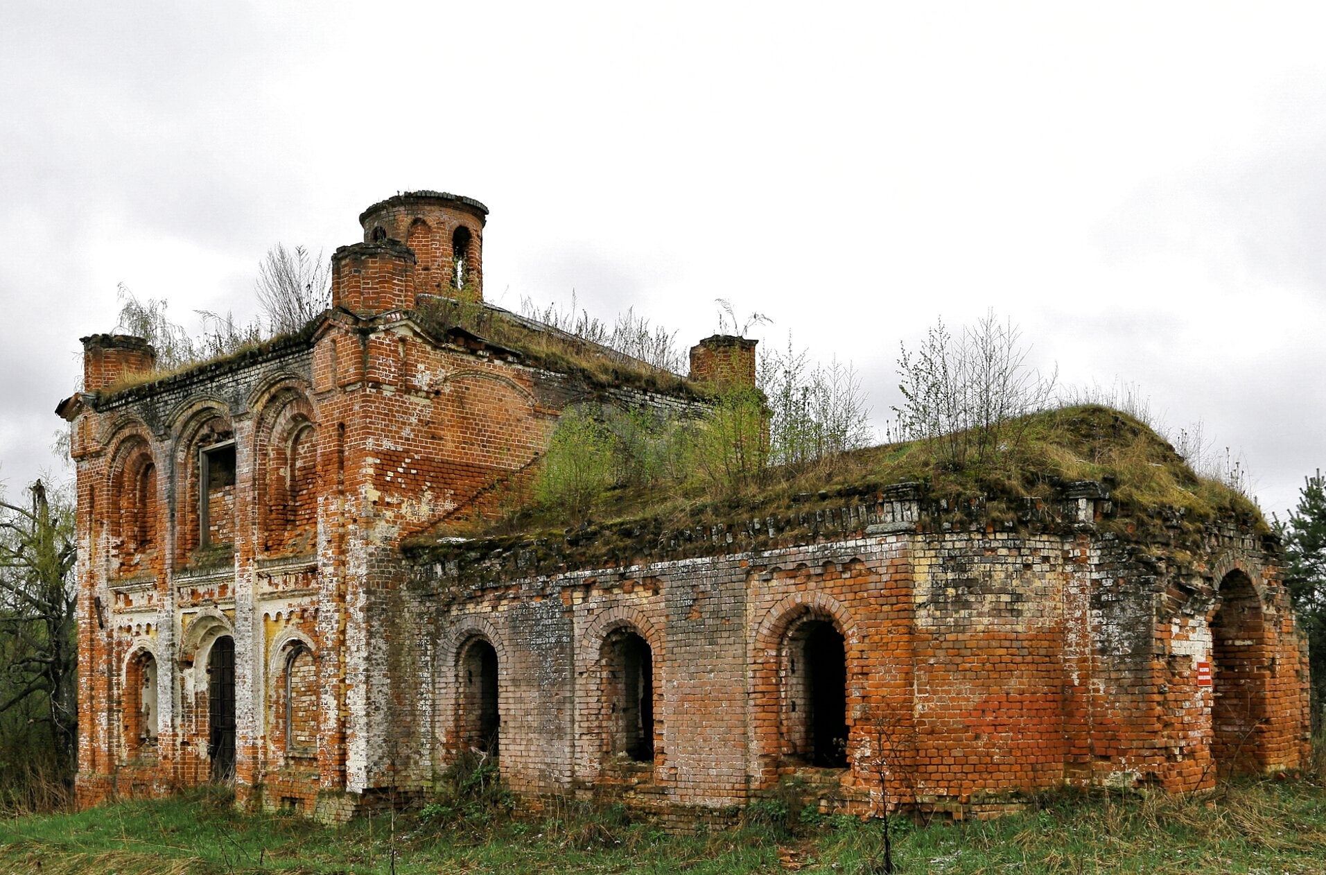 Заброшенная Церковь Ильи Пророка в Григорово