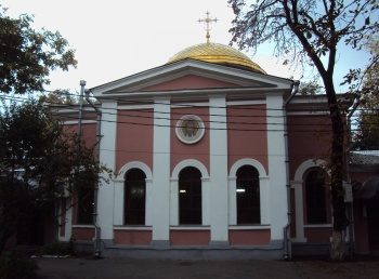 Храм иконы Божией Матери «Всех скорбящих Радость» в Краснодаре