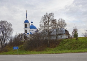 Церковь Сретения Господня в Переславле-Залесском