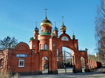 Храм во имя Преподобного Серафима Саровского в Екатеринбурге