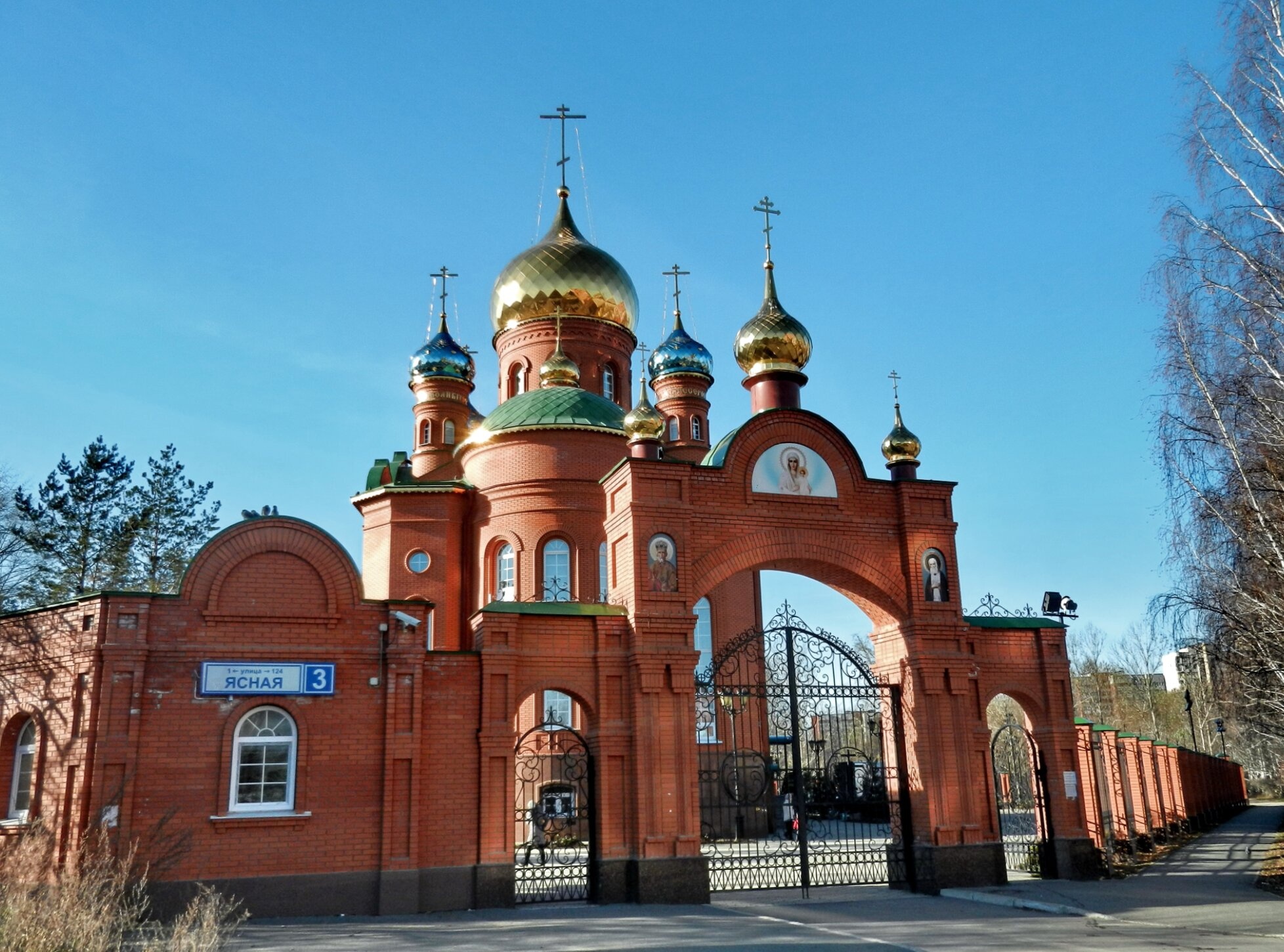 Храм во имя Преподобного Серафима Саровского в Екатеринбурге