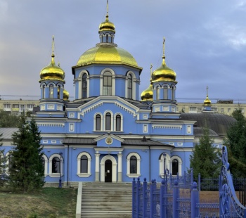 Кафедральный собор Рождества Пресвятой Богородицы в Уфе