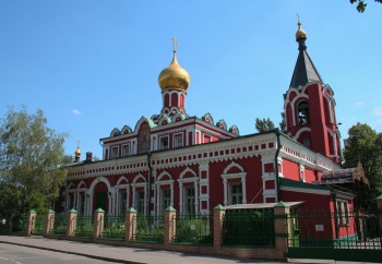 Храм иконы Божией Матери «Нечаянная Радость» в Марьиной Роще