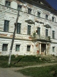 Больничный корпус с церковью иконы Божией Матери «Всех скорбящих радость» в Полотняном Заводе