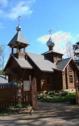 Деревянный храм преподобномученика Серафима Клинского в Клин-9