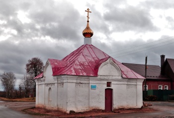 Георгиевская часовня в деревне Седельницы