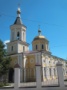 Храм Рождества Христова в Саратове