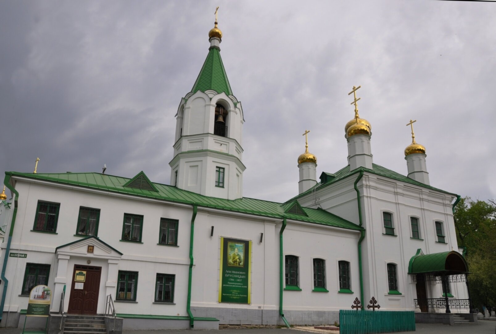 Храм Успения Пресвятой Богородицы в Берёзовском