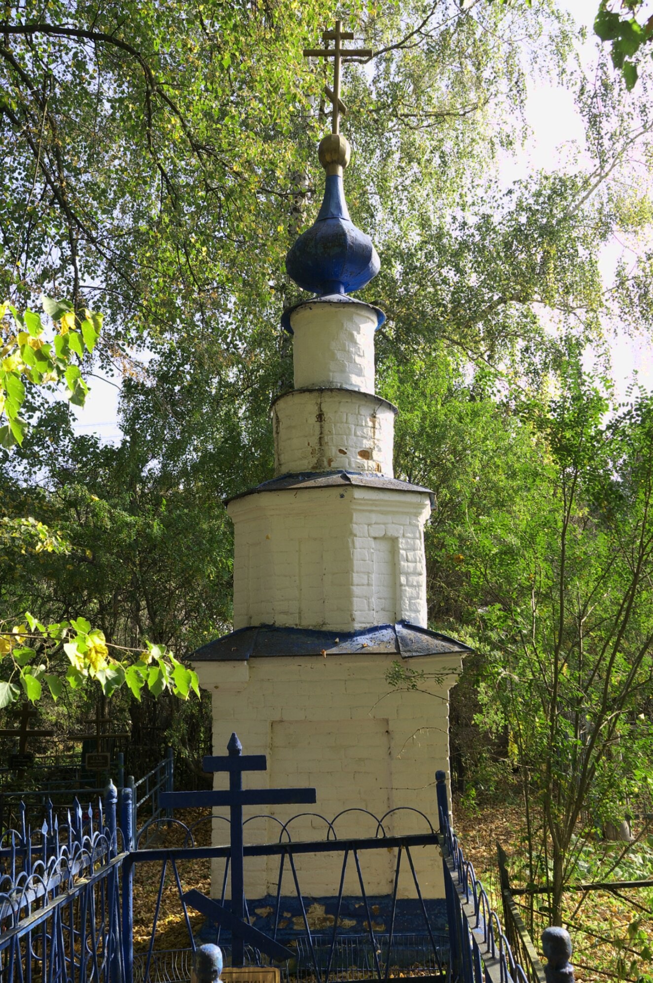 Часовня на святом источнике иконы Божией Матери «Всех скорбящих Радость» в селе Куртино
