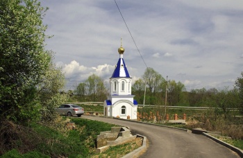 Часовня в честь Рождества Христова в селе Павловка
