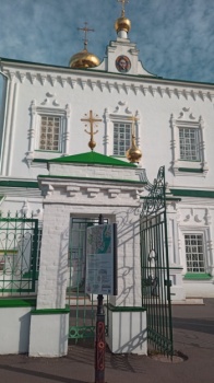 Вознесенский кафедральный собор в Йошкар-Оле