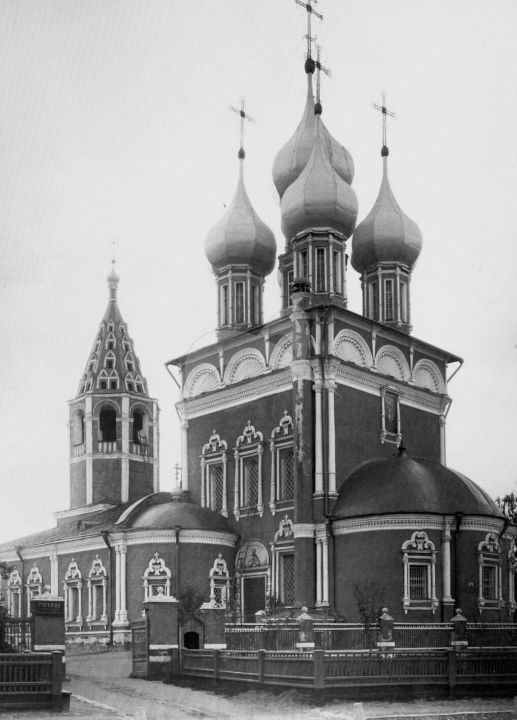 Храм Ризоположения Пресвятой Богородицы на Донской улице