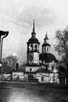 Церковь Иоанна Предтечи в Кирове на исторической фотографии