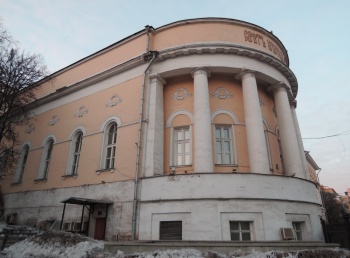 Храм мученицы Татианы при МГУ