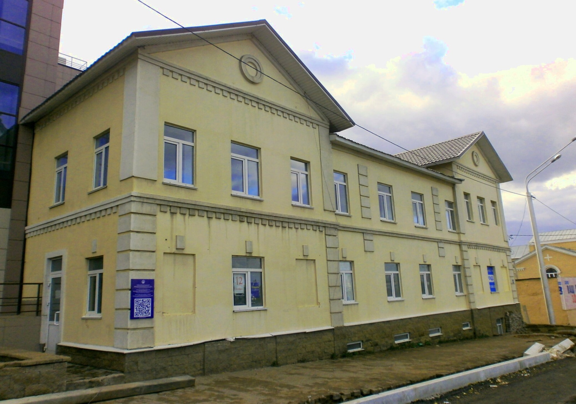 Уфимский Благовещенский женский монастырь