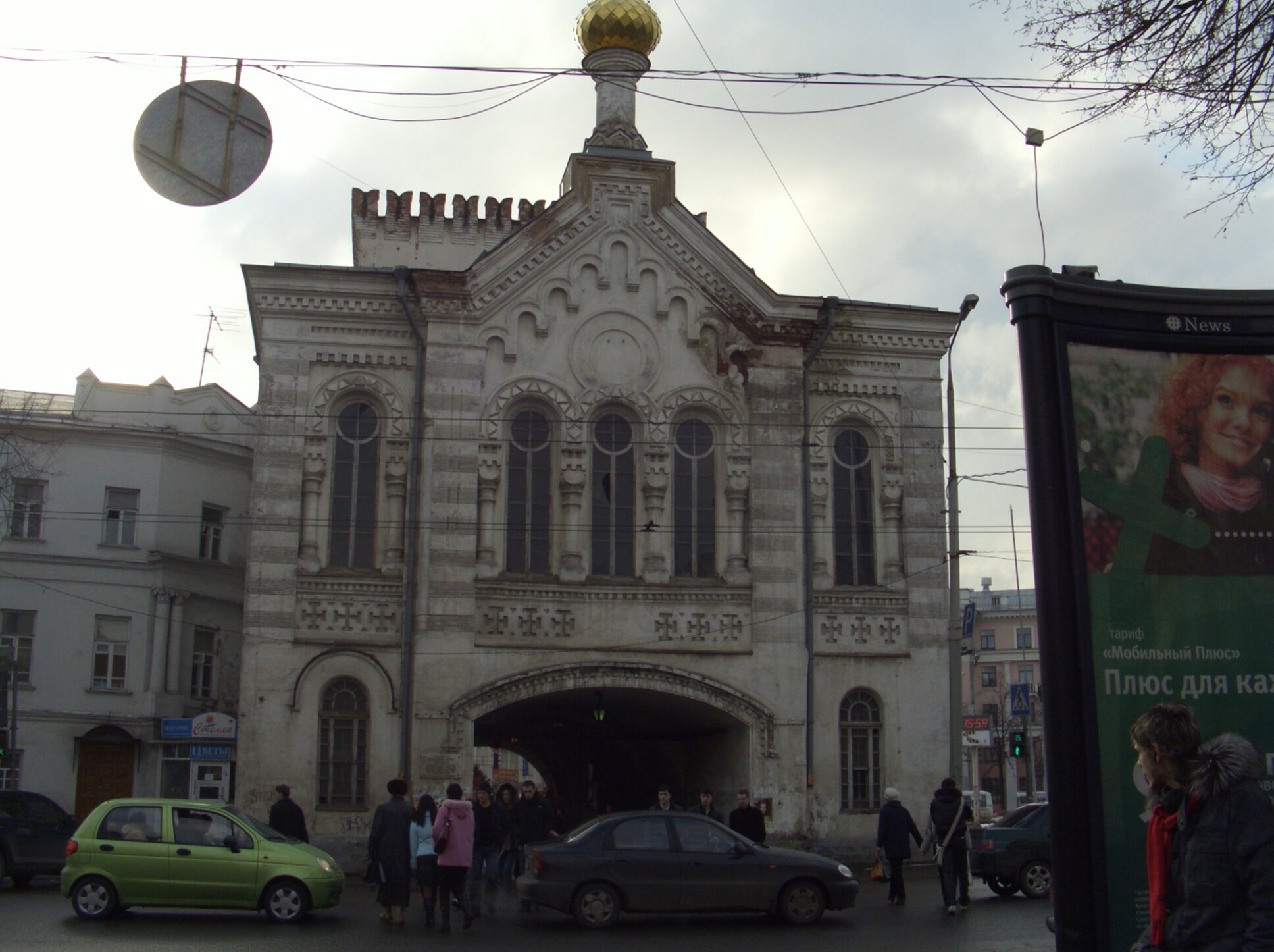 Церковь Иконы Божией Матери «Знамение» в Ярославле