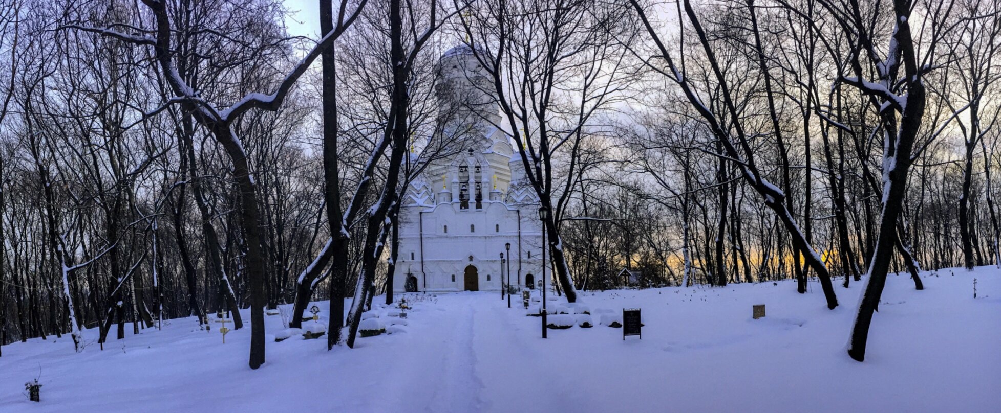 Храм Усекновения Главы Иоанна Предтечи в Дьяково зимой