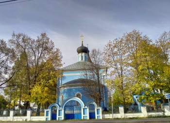 Церковь Троицы Живоначальной в Турбичево