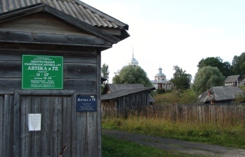 Церковь Рождества Христова в деревне Трестино