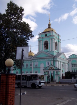 Спасо-Преображенский кафедральный собор в Белгороде