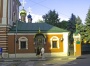Храм Успения Пресвятой Богородицы в Гончарах