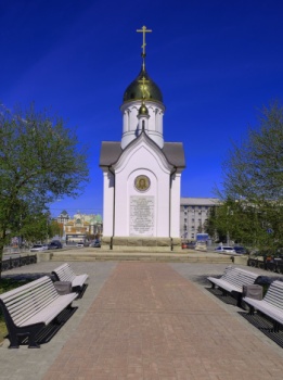 Часовня Святителя Николая в Новосибирске
