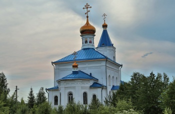 Храм Пророка Илии в селе Богандинское (Килки)
