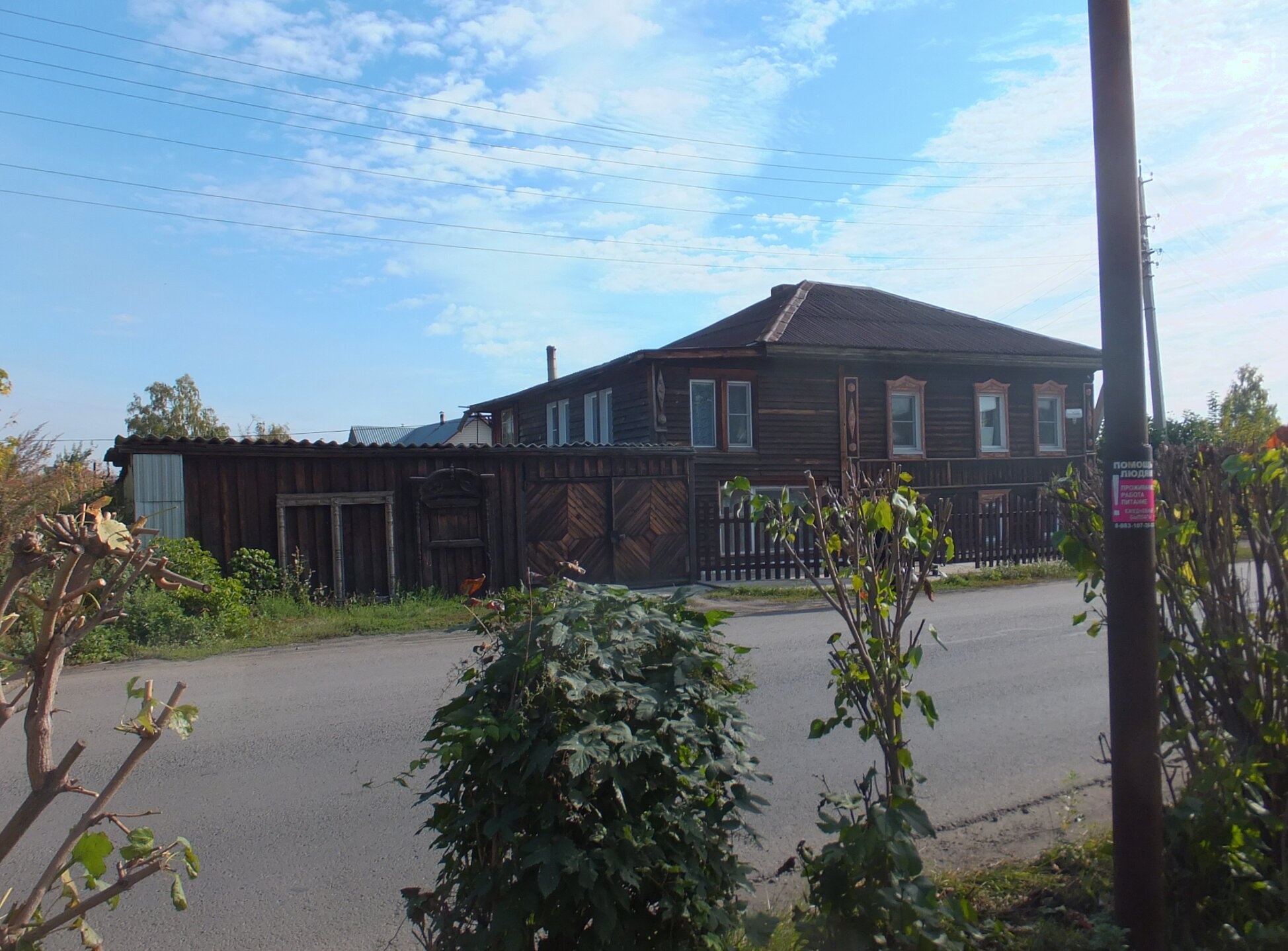 Храм Казанской иконы Божией Матери в Бийске