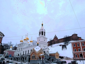 Зимний вид на Церковь Рождества Иоанна Предтечи и Нижегородский Кремль