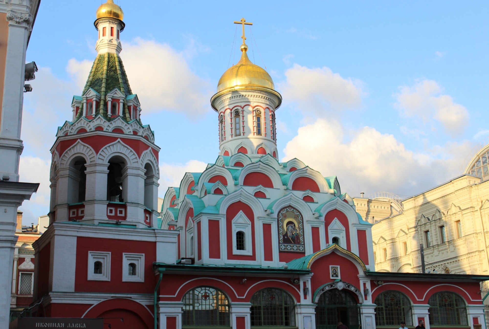 Казанский собор на Красной площади в Москве