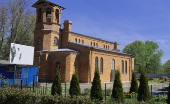 Свято-Троицкая церковь в Ораниенбауме (Ломоносов)