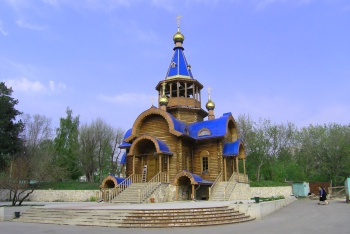 Храм Успения Пресвятой Богородицы в Портпоселке Тольятти