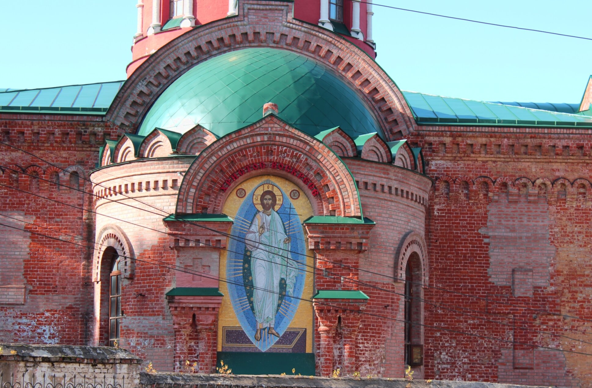 Церковь Воскресения Христова в Нижнем Новгороде