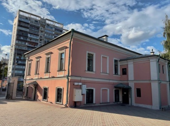 Дом причта храма Успения Пресвятой Богородицы в Казачьей слободе