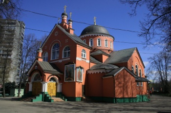 Храм Мучеников Адриана и Наталии в Бабушкине на фотографии