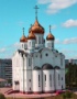 Свято-Стефановский кафедральный собор в Сыктывкаре