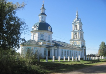 Церковь Вознесения Господня в селе Узи