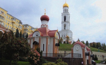 Иверский женский монастырь в Самаре