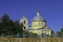 Храм Трех Святителей в селе Белоомут