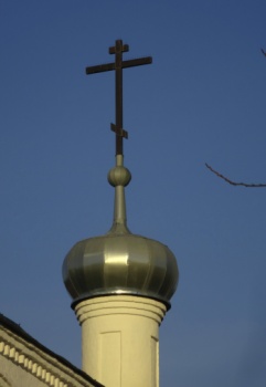 Купол Свято-Троицкой церкви в селе Каменово