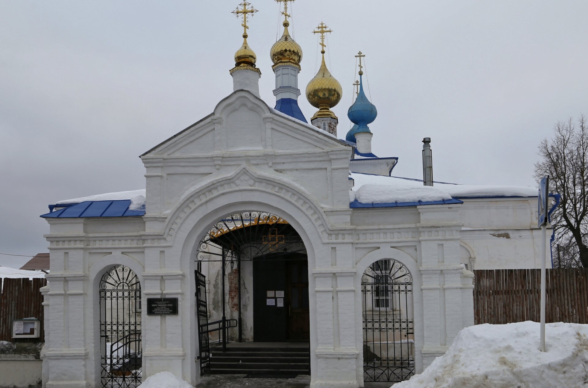 Церковь Покрова Пресвятой Богородицы в Омофорово